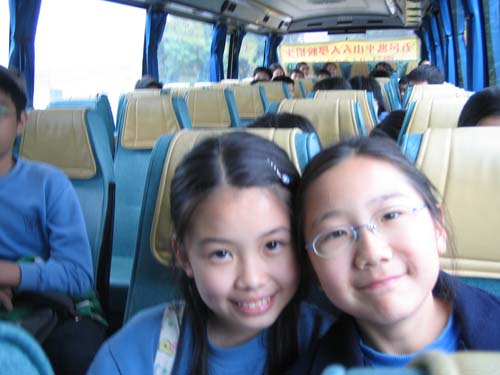 education camp2006 091